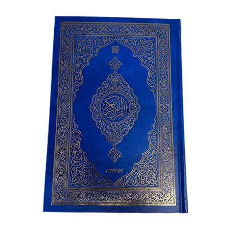 Quran auf arabisch - blau/gold (17x25cm)