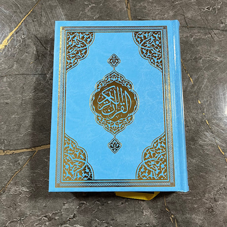 Arabischer Quran
