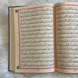Arabischer Quran - 17x24,5 cm