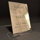 Islamic personalized wedding gift as a display stand