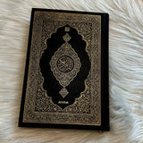 Arabischer Quran - 17x24,5 cm