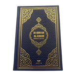 Quran arabisch - deutsch