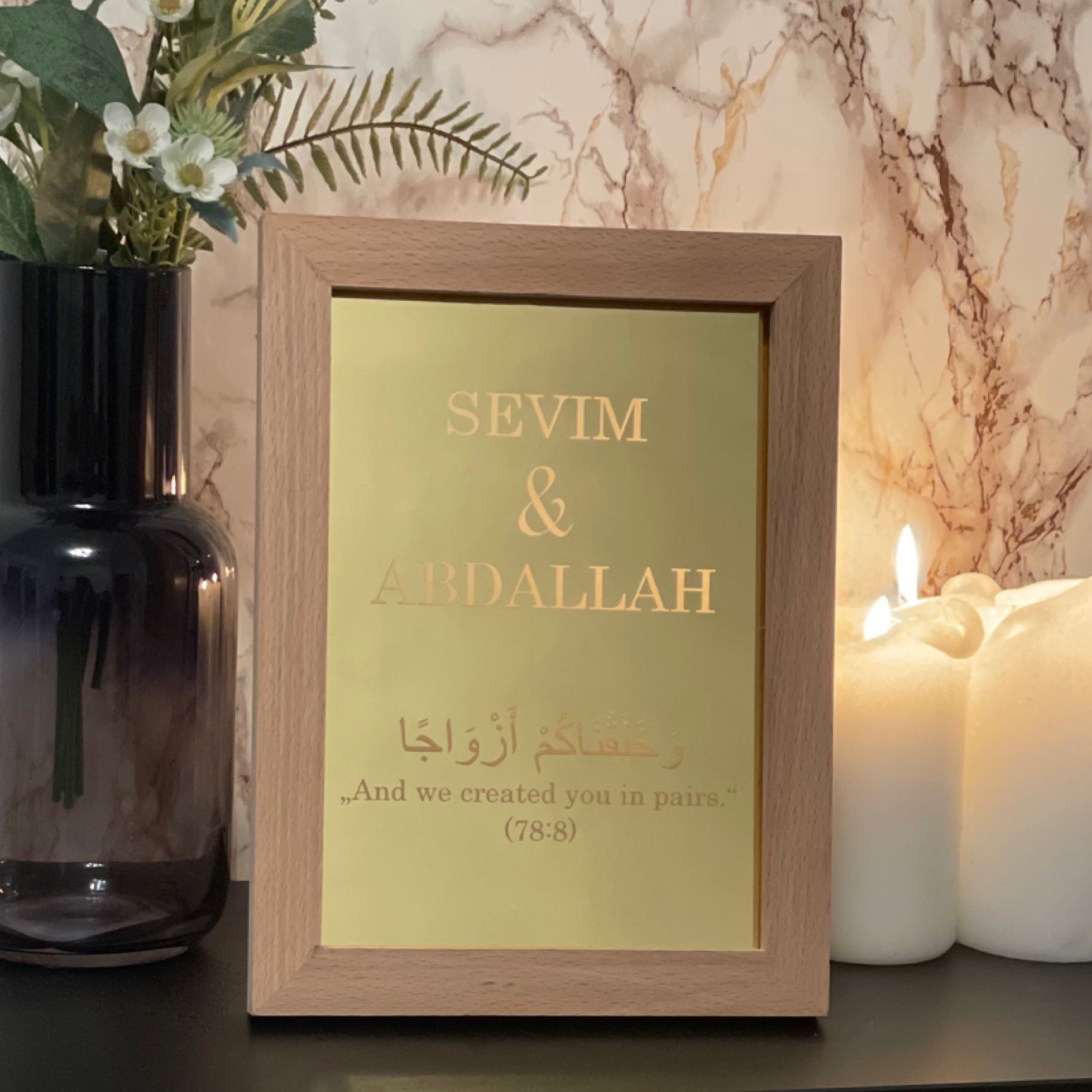 Personalized Islamic wedding gift – diinsign