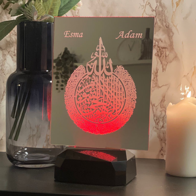 Personalisierte islamische Dekoration mit LED– Ayatul Kursi