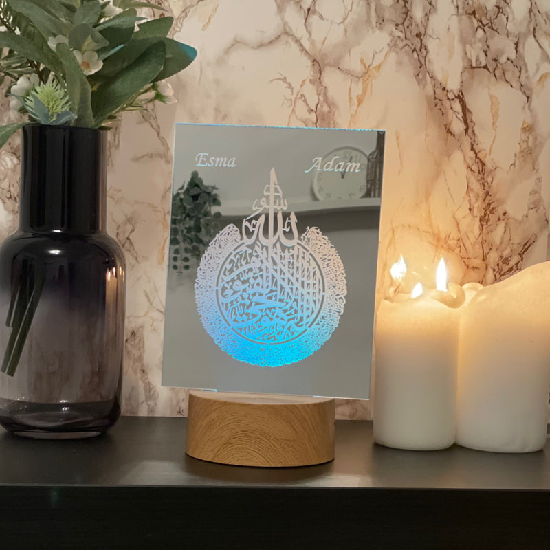 Personalisierte islamische Dekoration mit LED– Ayatul Kursi