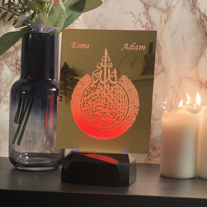 Personalisierte islamische Dekoration mit LED– Ayatul Kursi