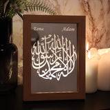 Personalisierte islamische Dekoration mit LED-Bilderrahmen und silbernem Acrylglas mit Schahada Kalligraphie