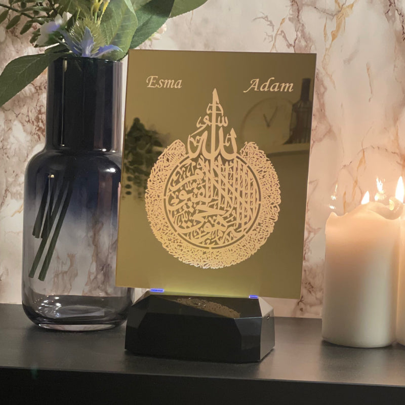 Personalisierte islamische Dekoration mit LED– Ayatul Kursi