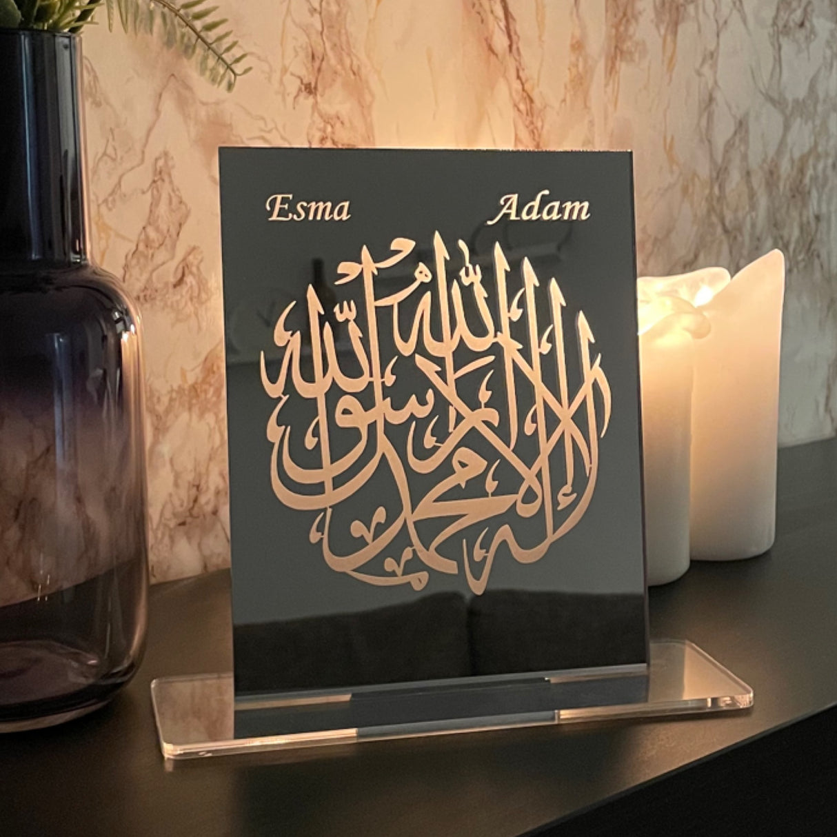 Personalisierte islamische Deko als Geschenk mit Schahada Kalligraphie in Silber