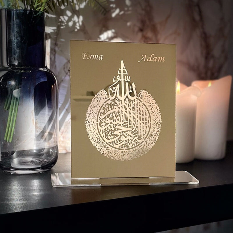Personalisierte islamische Deko als Geschenk mit Ayatul Kursi