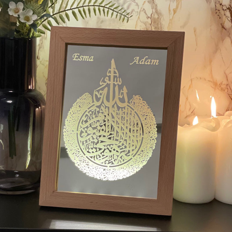 Personalisierter islamischer LED–Rahmen mit Ayatul Kursi