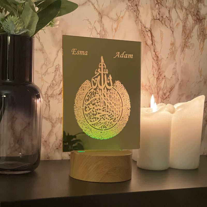 Personalisierte islamische Dekoration mit LED– Ayatul Kursi