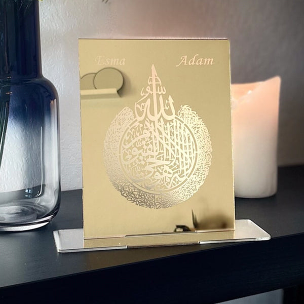 Personalisierte islamische Deko als Geschenk mit Ayatul Kursi Kalligraphie in Gold