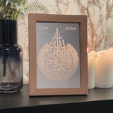 Personalisierter islamischer LED–Rahmen mit Ayatul Kursi
