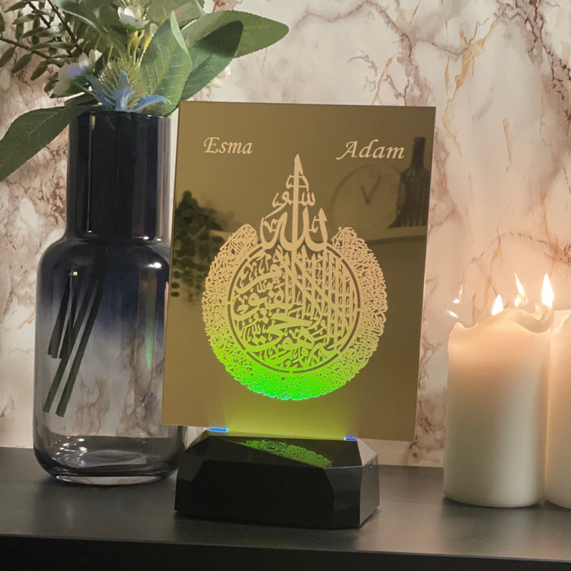 Personalisierte islamische Dekoration mit LED– Ayatul Kursi