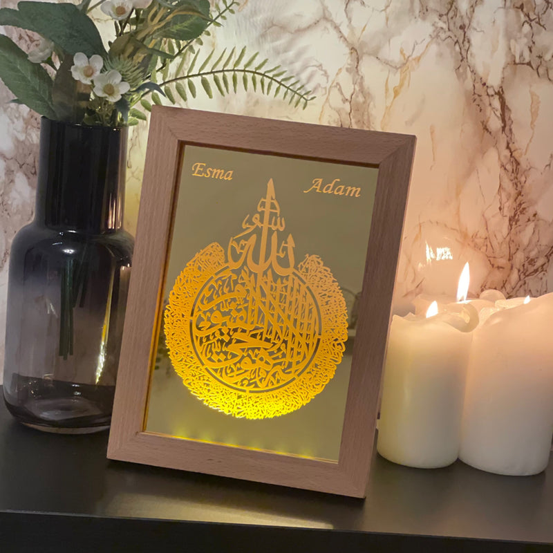 Personalisierter islamischer LED–Rahmen mit Ayatul Kursi