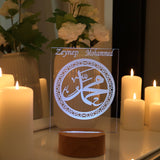 Personalisierbare LED-Leuchte mit Mohammad (saw)-Kalligraphie