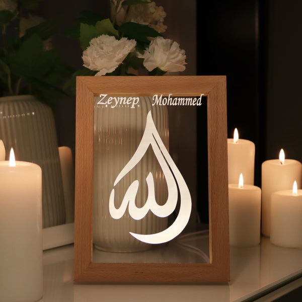 Personalisierbarer LED-Bilderrahmen mit Allah (swt) -Kalligraphie