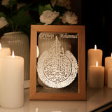 Personalisierbarer LED-Bilderrahmen mit Ayatul Kursi-Kalligraphie