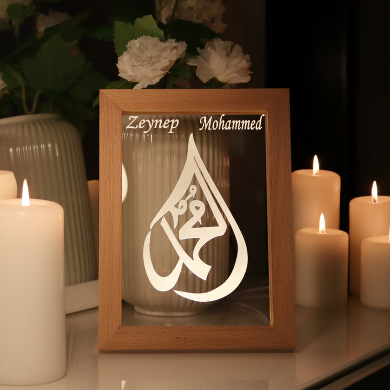 Personalisierbarer LED-Bilderrahmen mit Mohammad (saw)-Kalligraphie