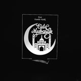 Personalisierte islamische Eid Mubarak Deko als Geschenk auf hochwertigem Acrylglas mit schwarzer LED-Leuchte
