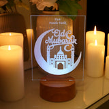 Personalisierte islamische Eid Mubarak Deko als Geschenk auf hochwertigem Acrylglas mit Holz-LED-Leuchte