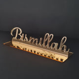 Bismillah, Alhamdulillah, Mashallah - Display stand