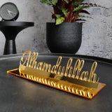 Alhamdulillah Tischdeko als Aufsteller in Gold