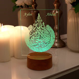 Personalisiertes islamisches Geschenk für jeden Anlass mit Ayatul Kursi Kalligraphie und LED-Leuchte