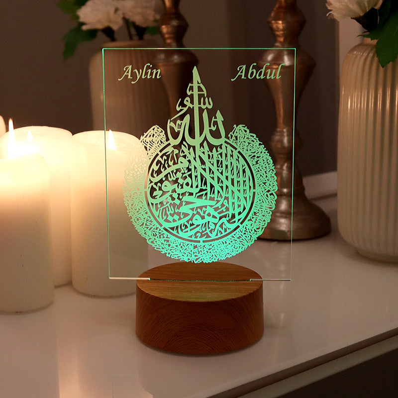 Personalisiertes islamisches Geschenk für jeden Anlass mit Ayatul Kursi Kalligraphie und LED-Leuchte