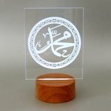 Personalisierbare LED-Leuchte mit Mohammad (saw)-Kalligraphie
