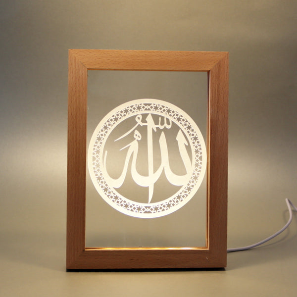 Personalisierbarer LED-Bilderrahmen mit Allah (swt) -Kalligraphie