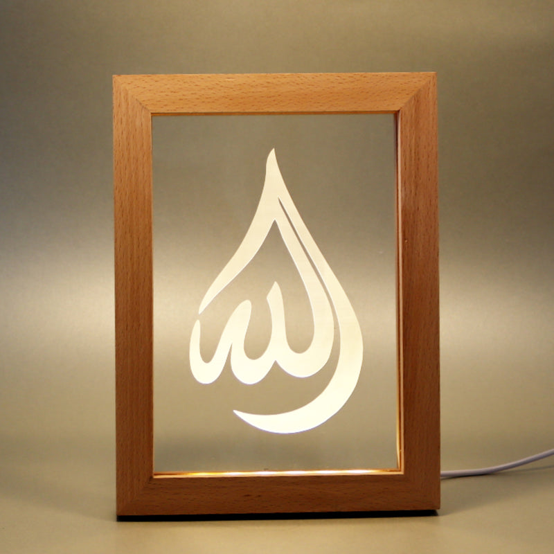 Personalisierbarer LED-Bilderrahmen mit Allah (swt) -Kalligraphie