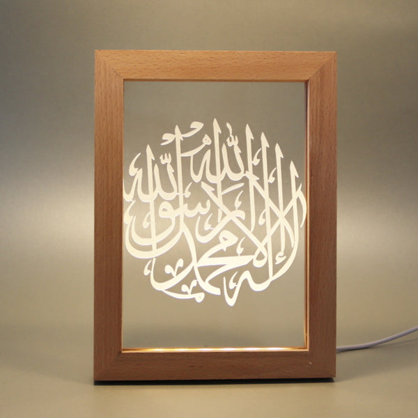 Personalisierbarer LED-Bilderrahmen mit Schahada-Kalligraphie