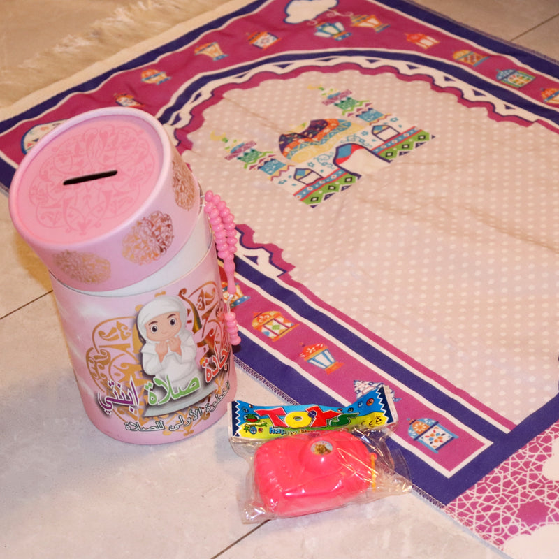 Gebetsteppich für Kinder in Geschenkbox in rosa